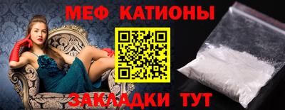 крисы Бугуруслан