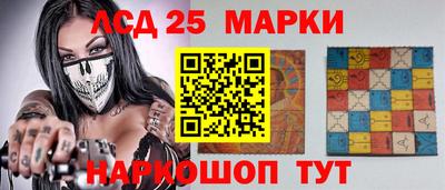 а пвп мука Бузулук