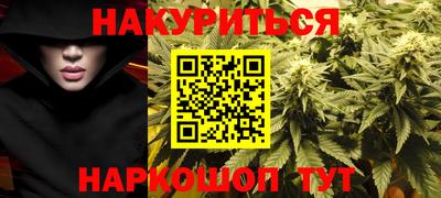 а пвп мука Бузулук