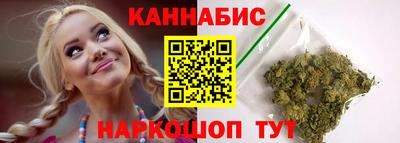 крисы Бугуруслан