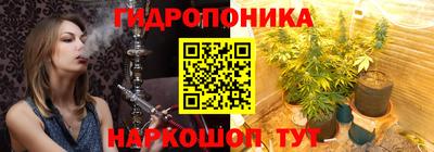 а пвп мука Бузулук