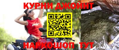 а пвп мука Бузулук