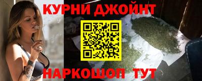 кокс Будённовск