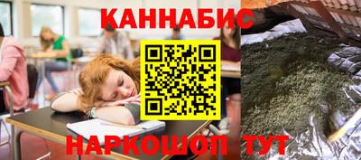 кокс Будённовск