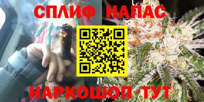 кокс Будённовск