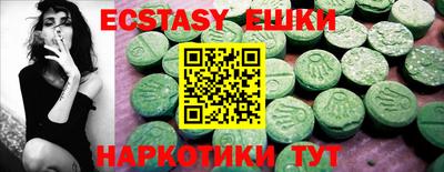 кокс Будённовск