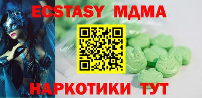 а пвп мука Бузулук
