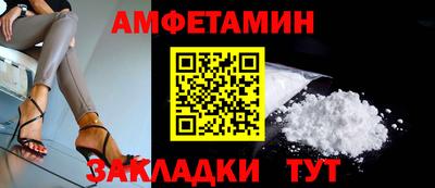 а пвп мука Бузулук