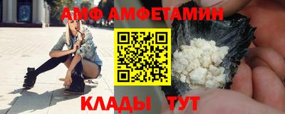 кокс Будённовск