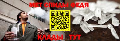 крисы Бугуруслан