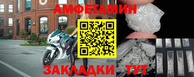 а пвп мука Бузулук