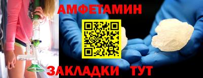 а пвп мука Бузулук