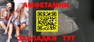крисы Бугуруслан