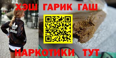 кокс Будённовск