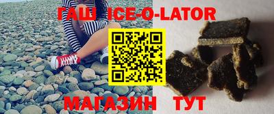 кокс Будённовск