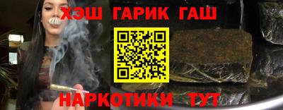 кокс Будённовск