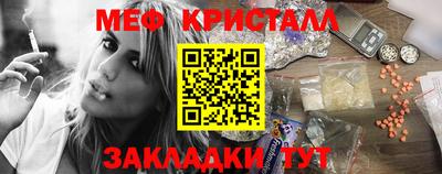 а пвп мука Бузулук